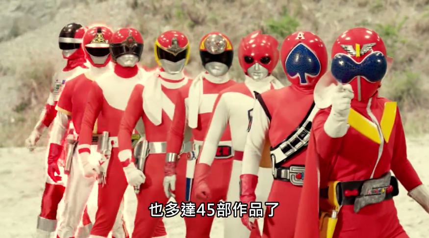 圣刃＋全开者 超级英雄战记剧照的剧照