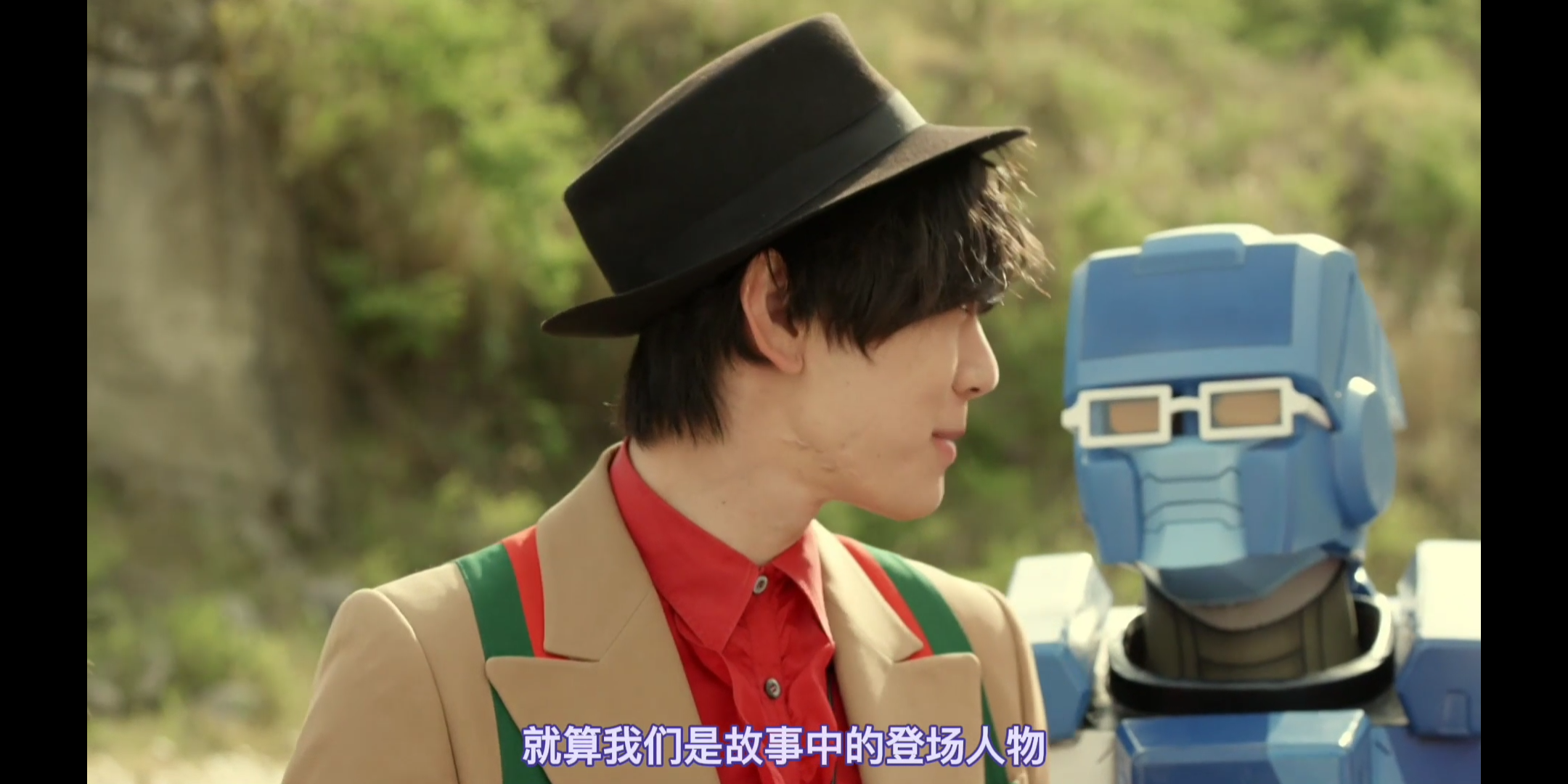 圣刃＋全开者 超级英雄战记剧照的剧照