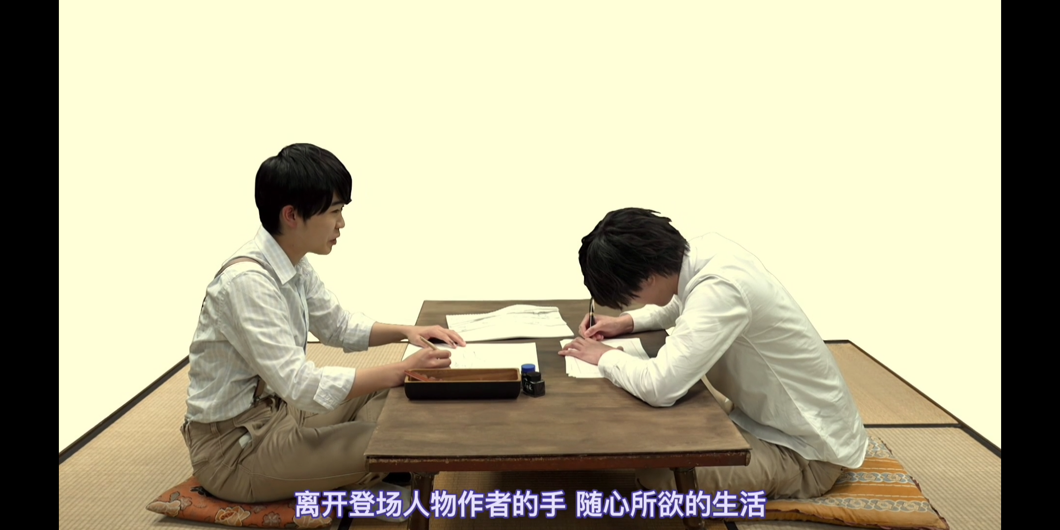 圣刃＋全开者 超级英雄战记剧照的剧照