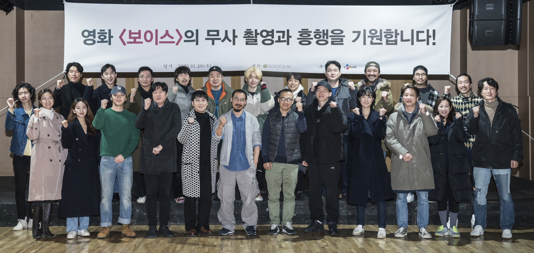 通话惊魂剧照的剧照