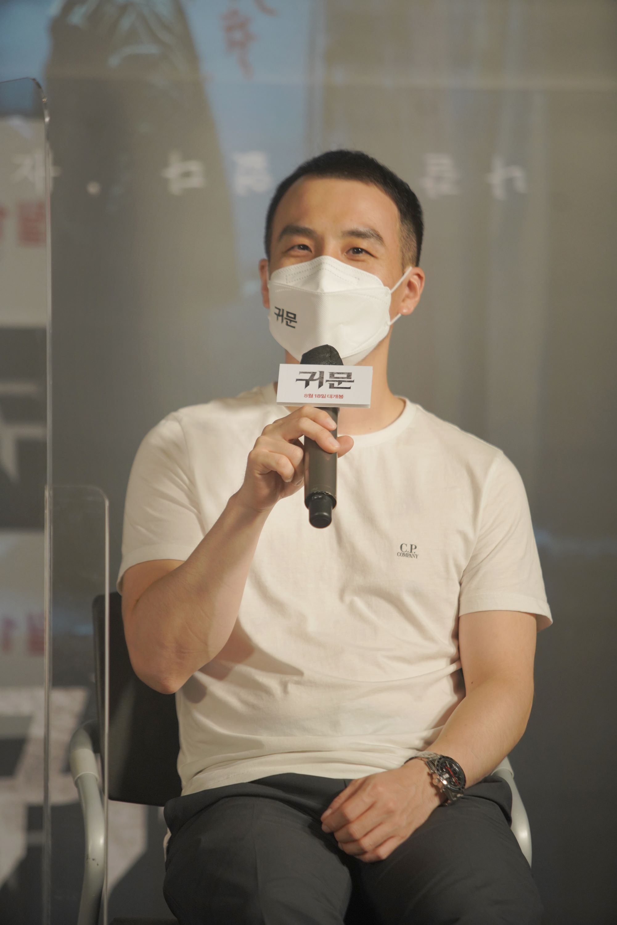 鬼门剧照的剧照