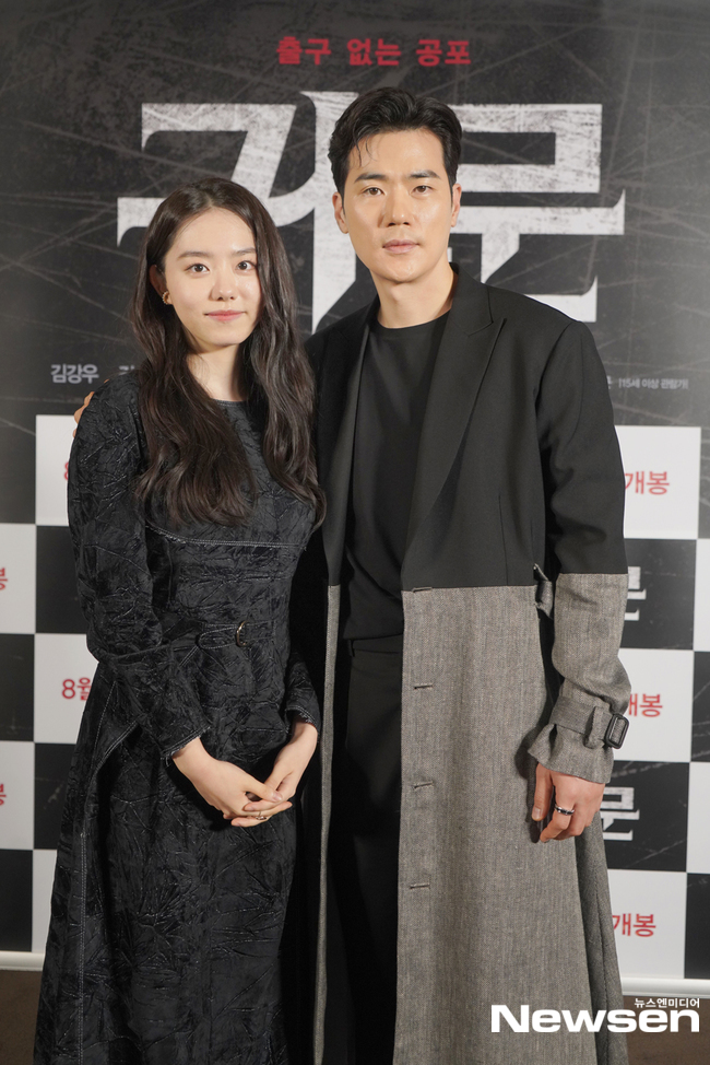 鬼门剧照的剧照