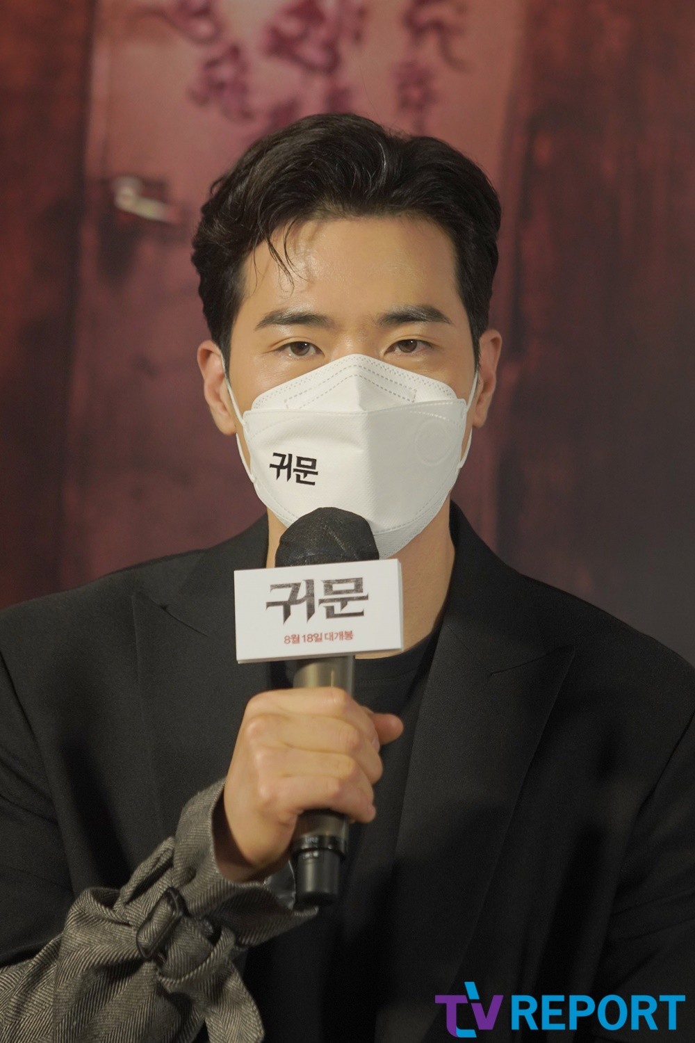 鬼门剧照的剧照