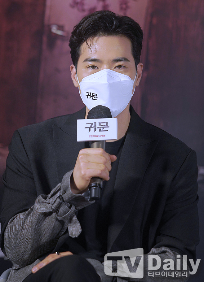 鬼门剧照的剧照