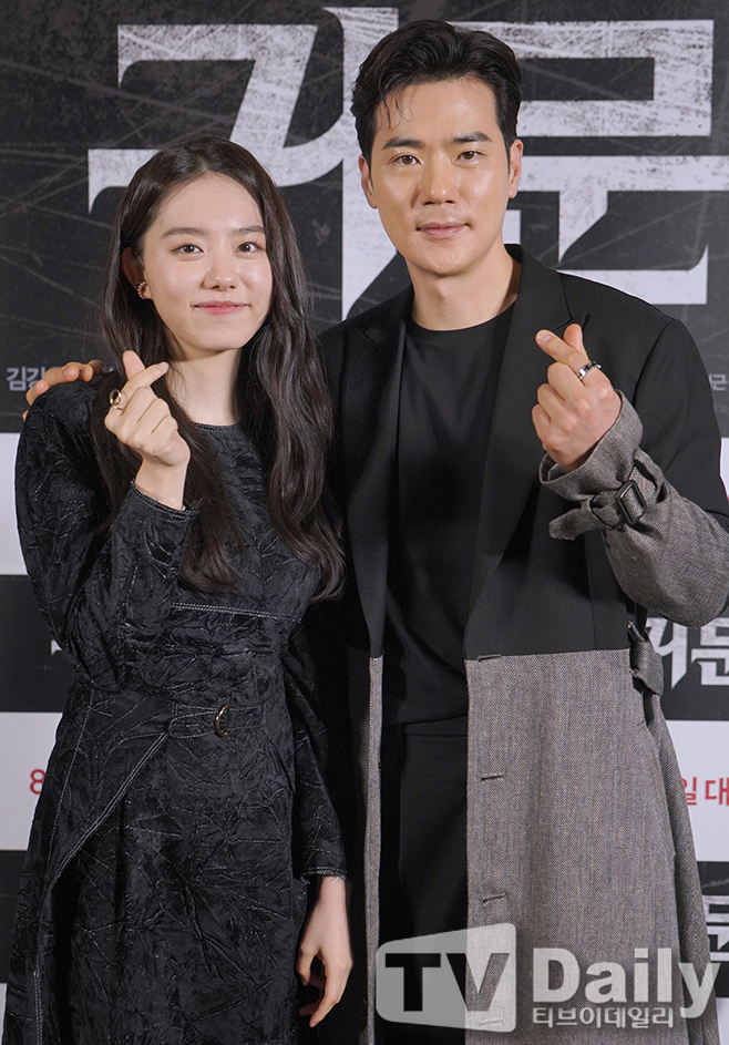 鬼门剧照的剧照