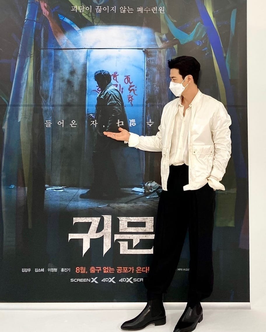 鬼门剧照的剧照