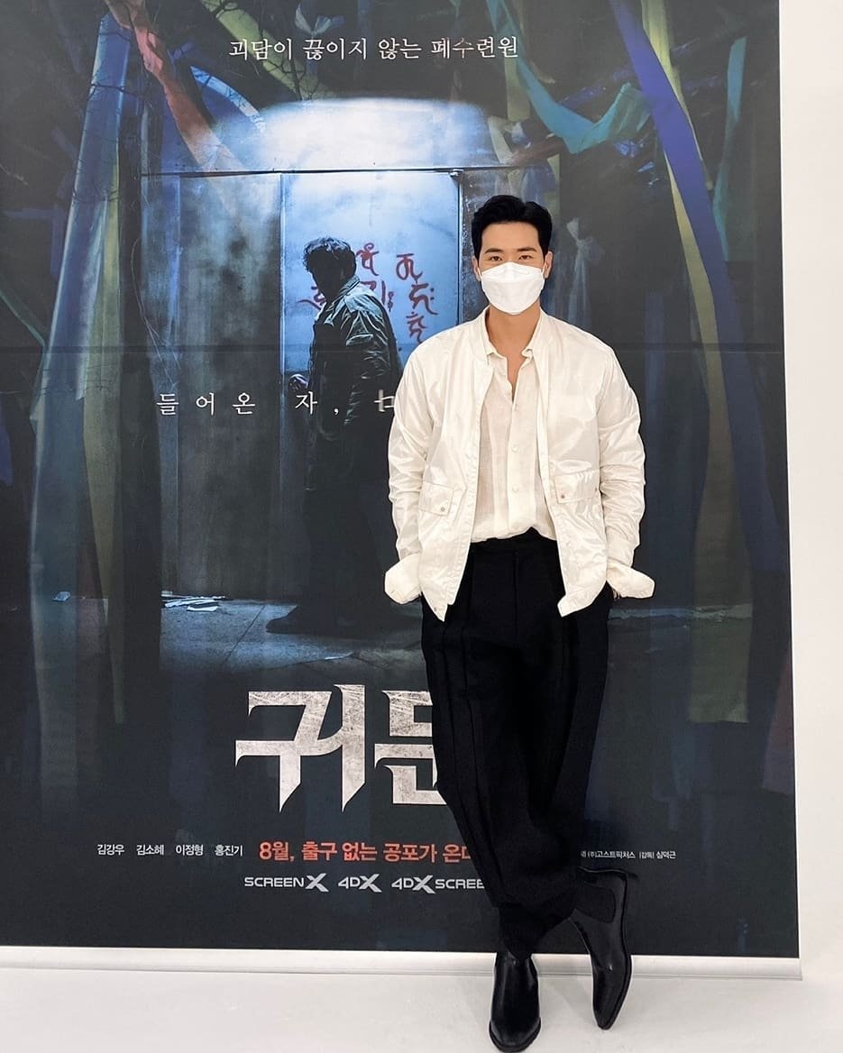 鬼门剧照的剧照