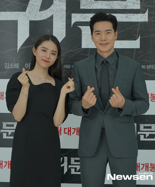 鬼门剧照的剧照