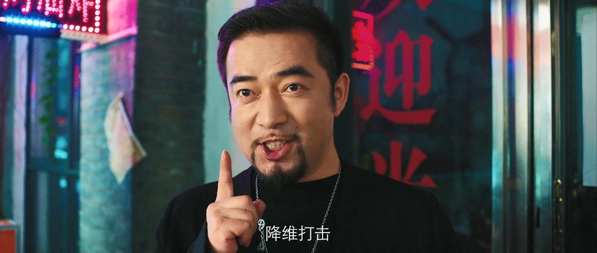 烧烤之王剧照的剧照