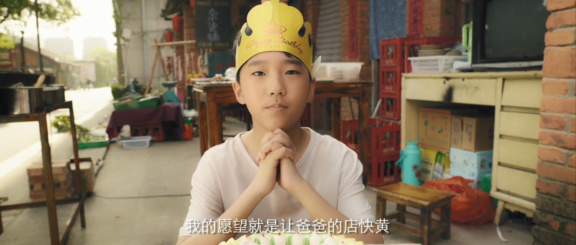 烧烤之王剧照的剧照