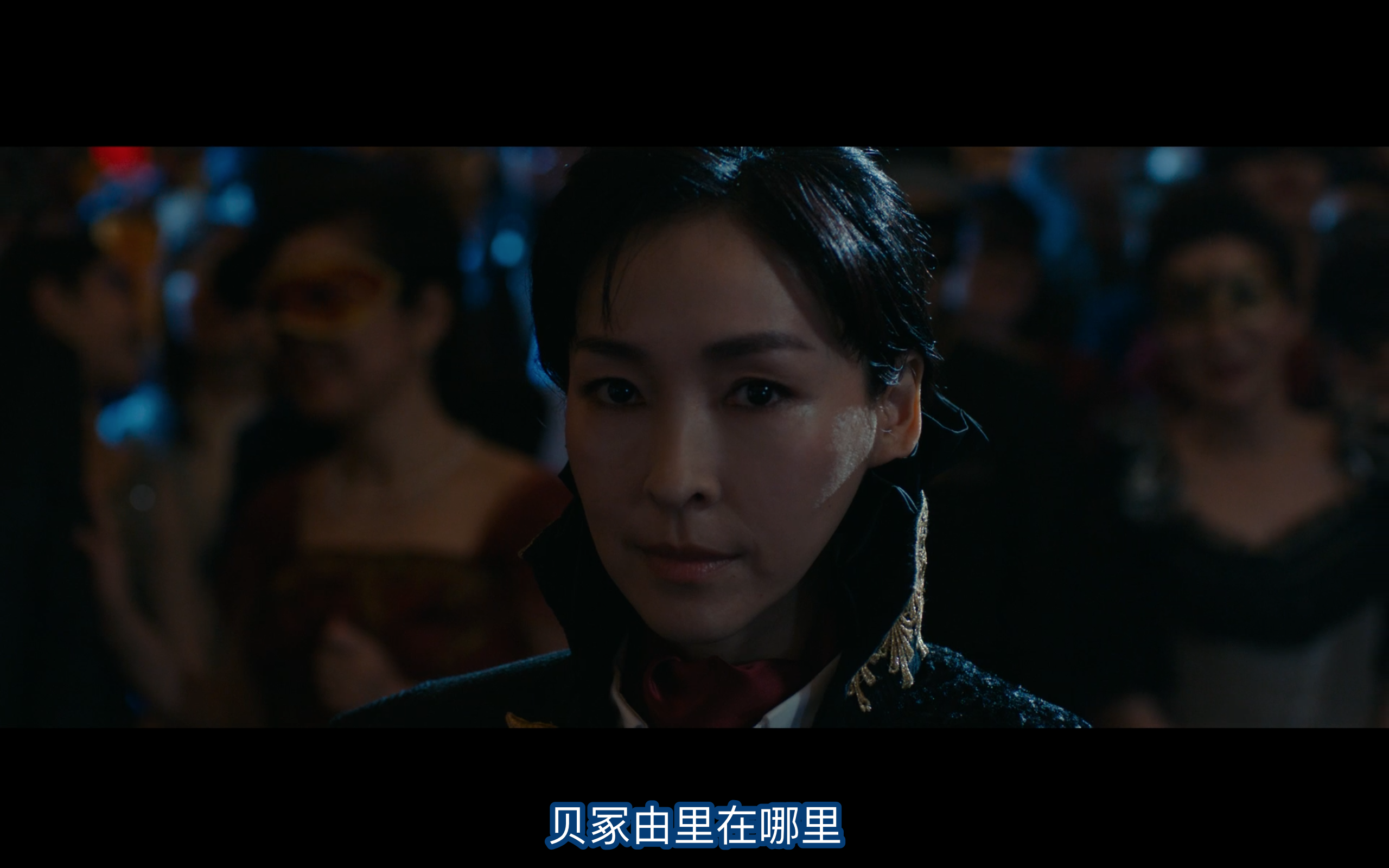 假面之夜剧照的剧照