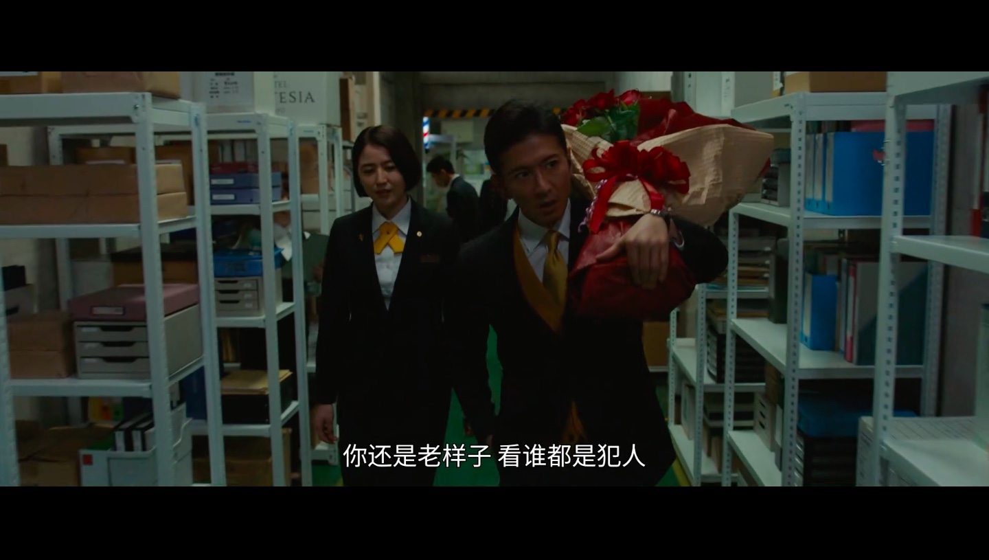 假面之夜剧照的剧照