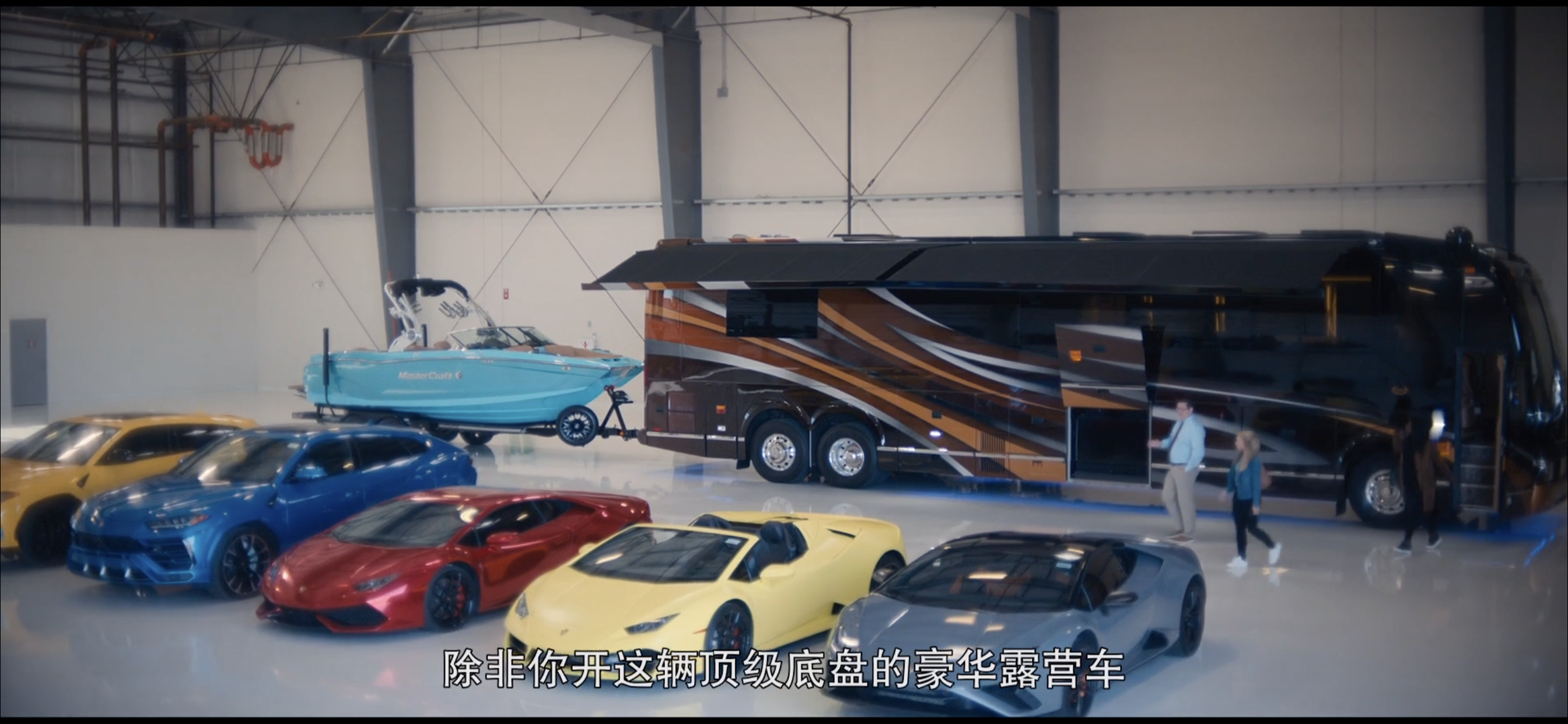 致胜女王剧照的剧照