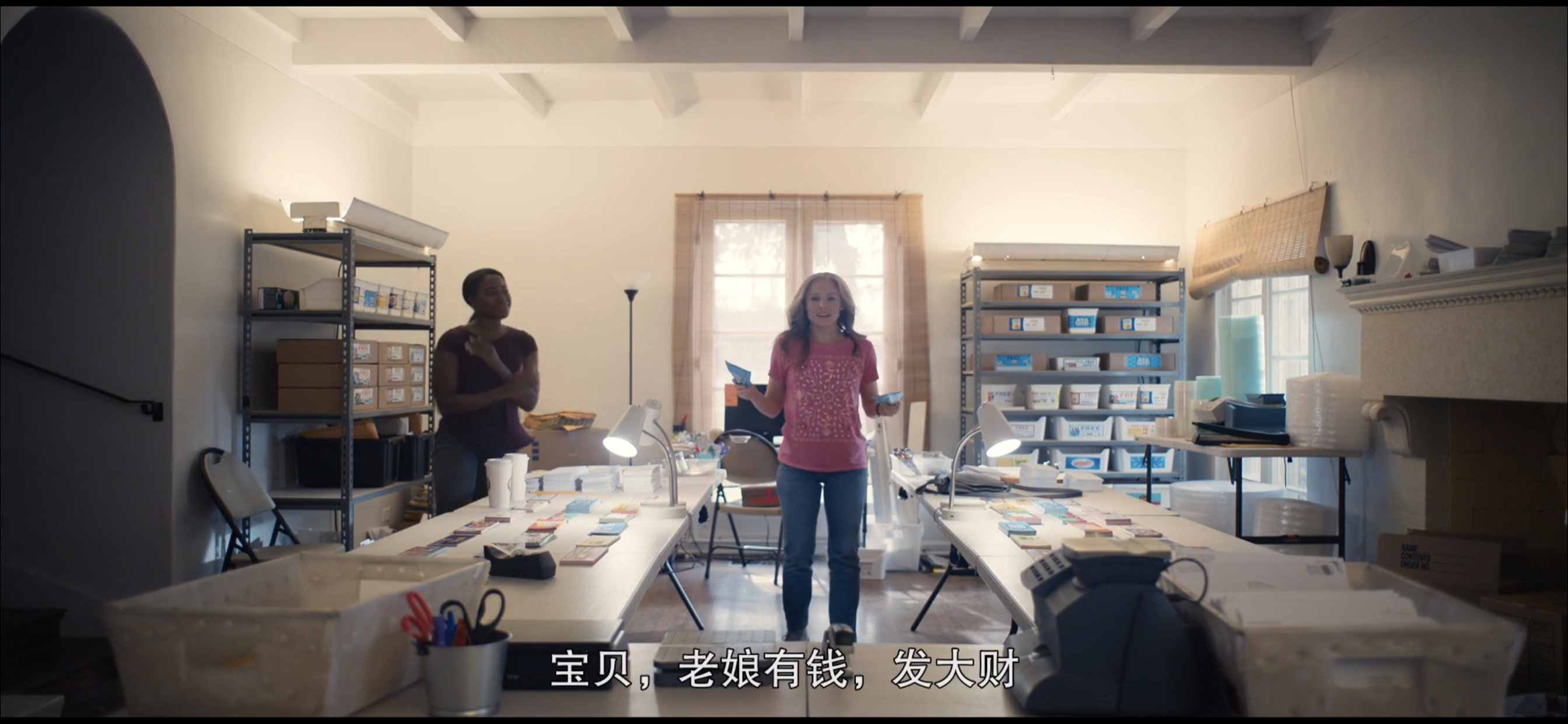 致胜女王剧照的剧照