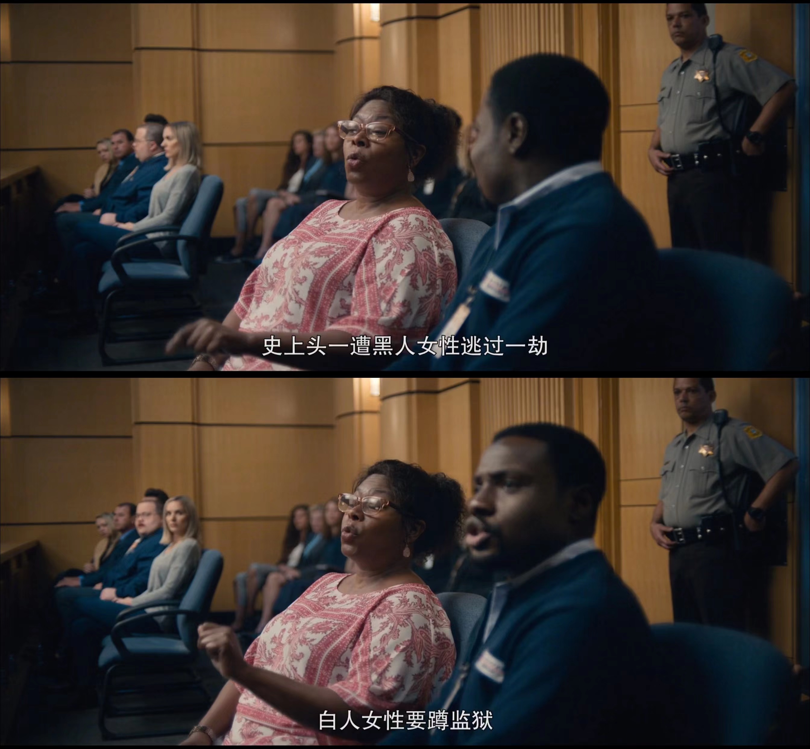 致胜女王剧照的剧照