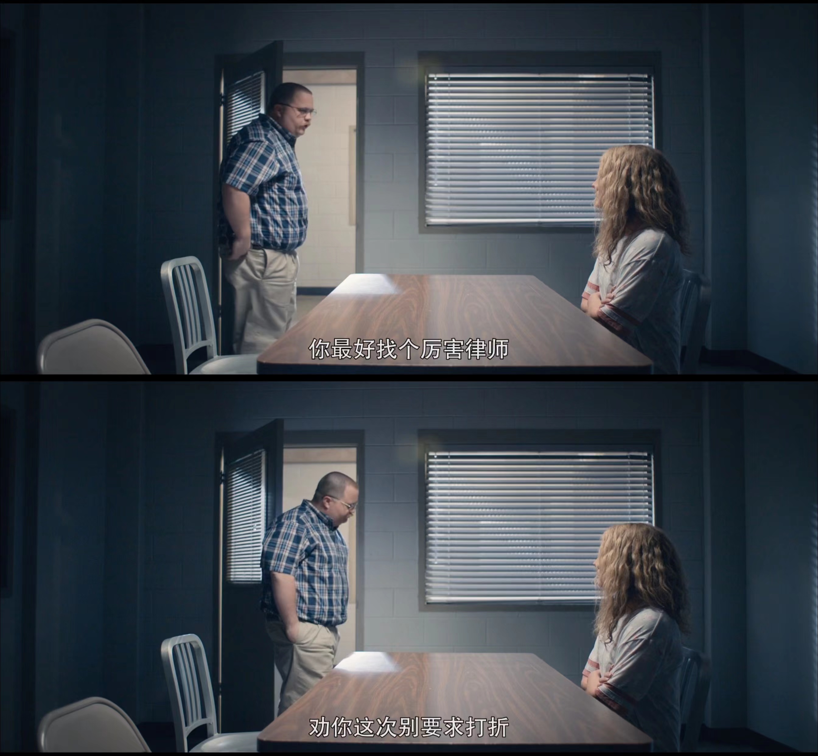 致胜女王剧照的剧照