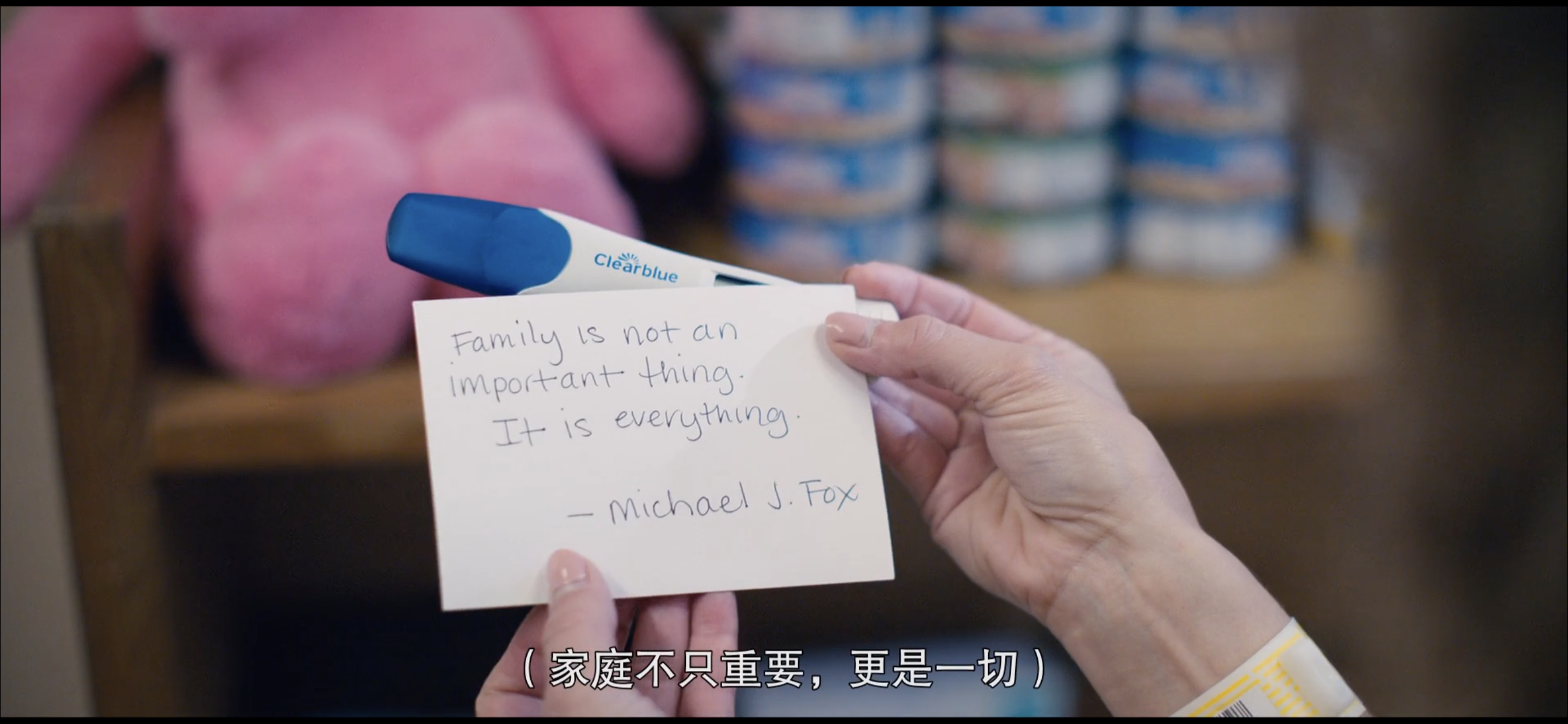 致胜女王剧照的剧照