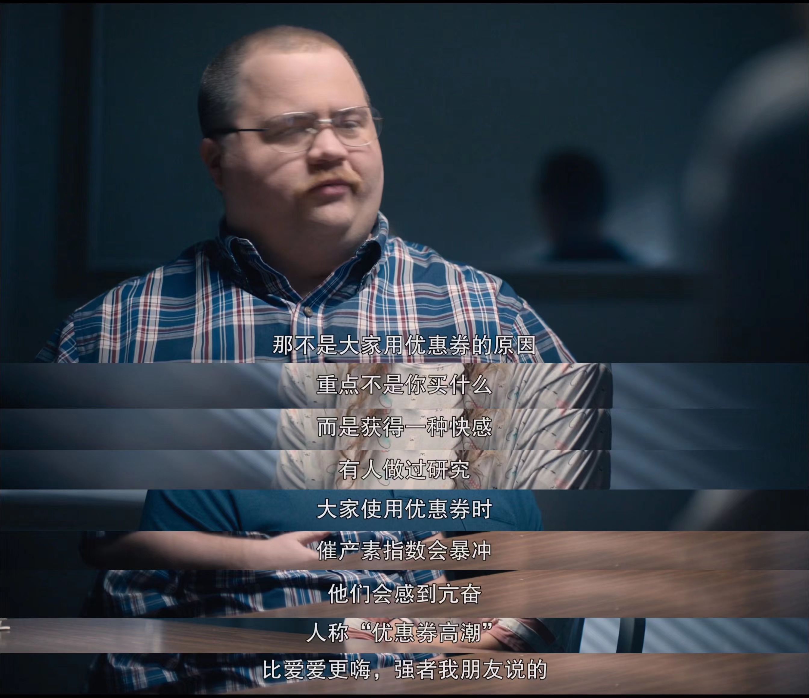 致胜女王剧照的剧照