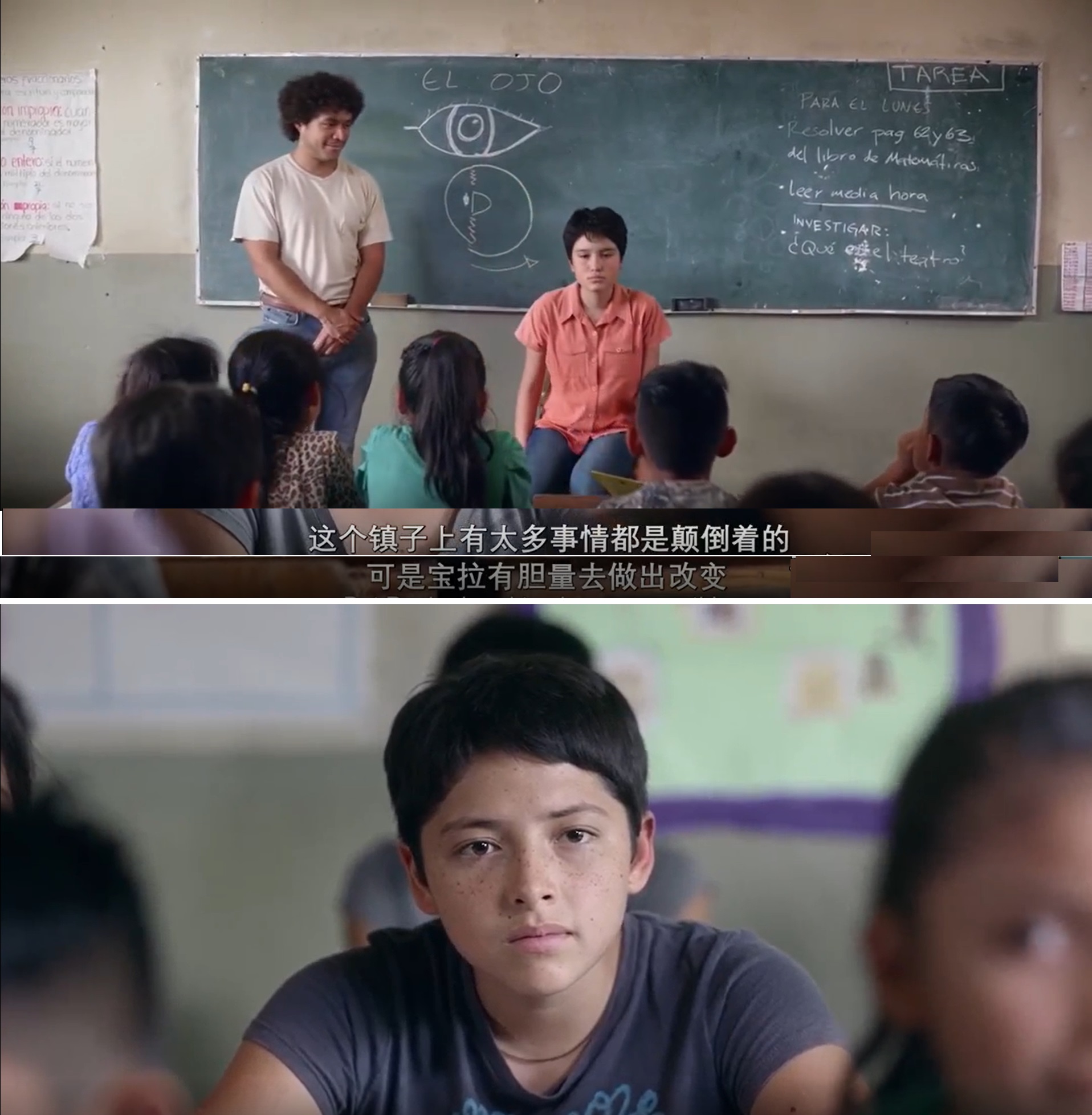 火之夜剧照的剧照