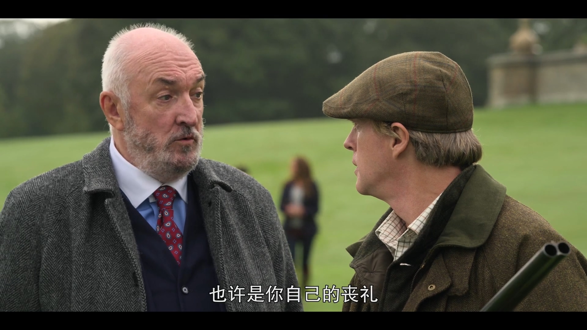 圣诞城堡剧照的剧照