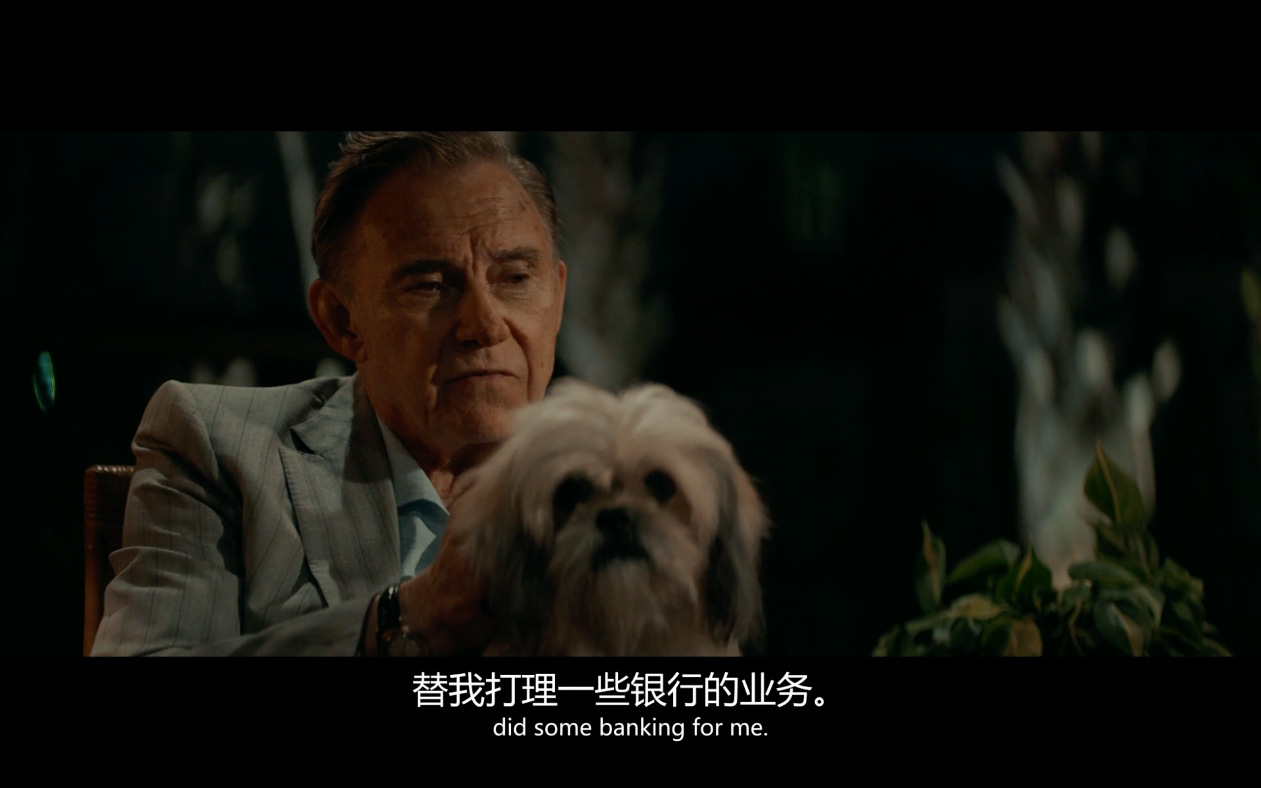 兰斯基剧照的剧照