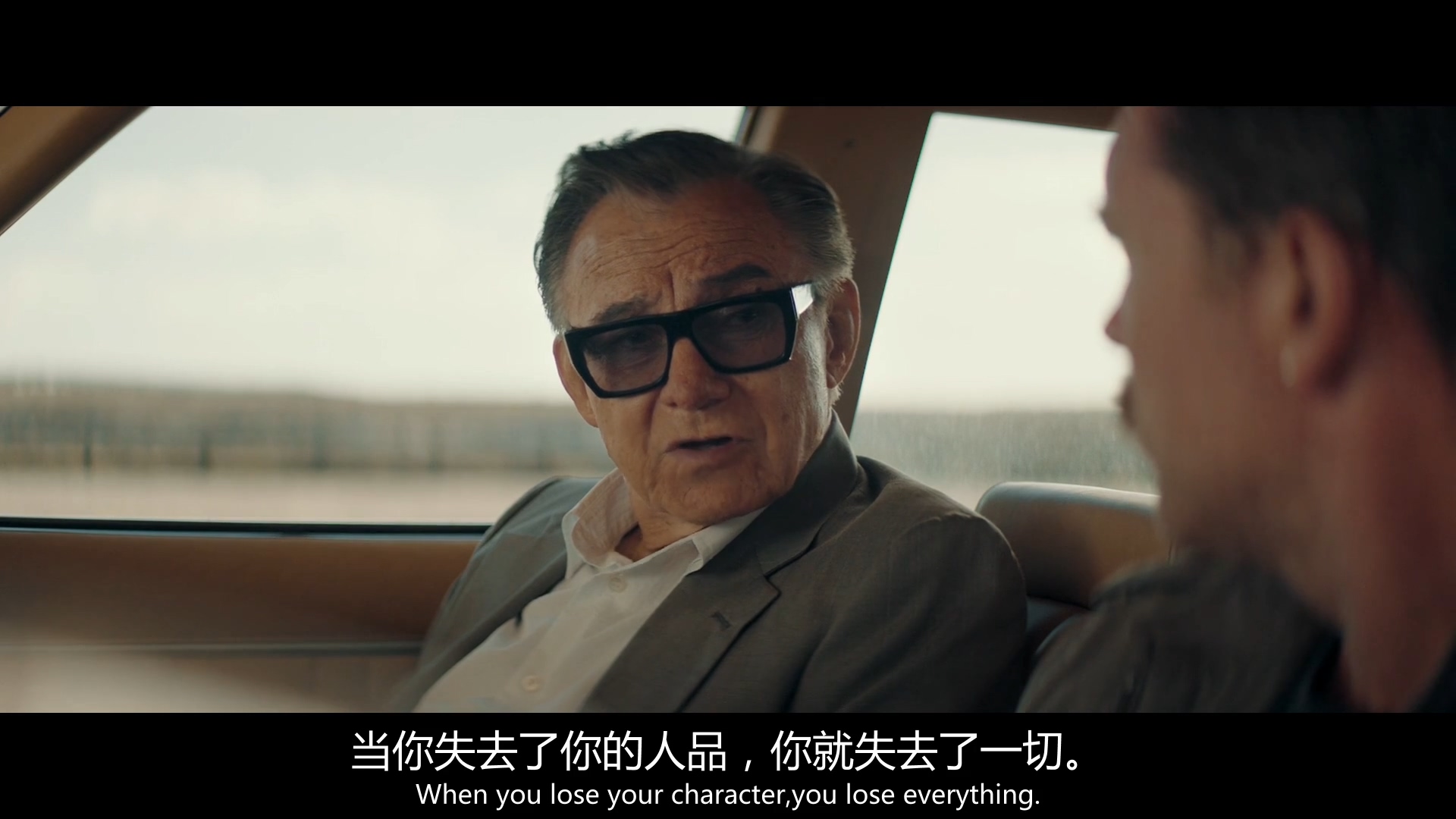 兰斯基剧照的剧照