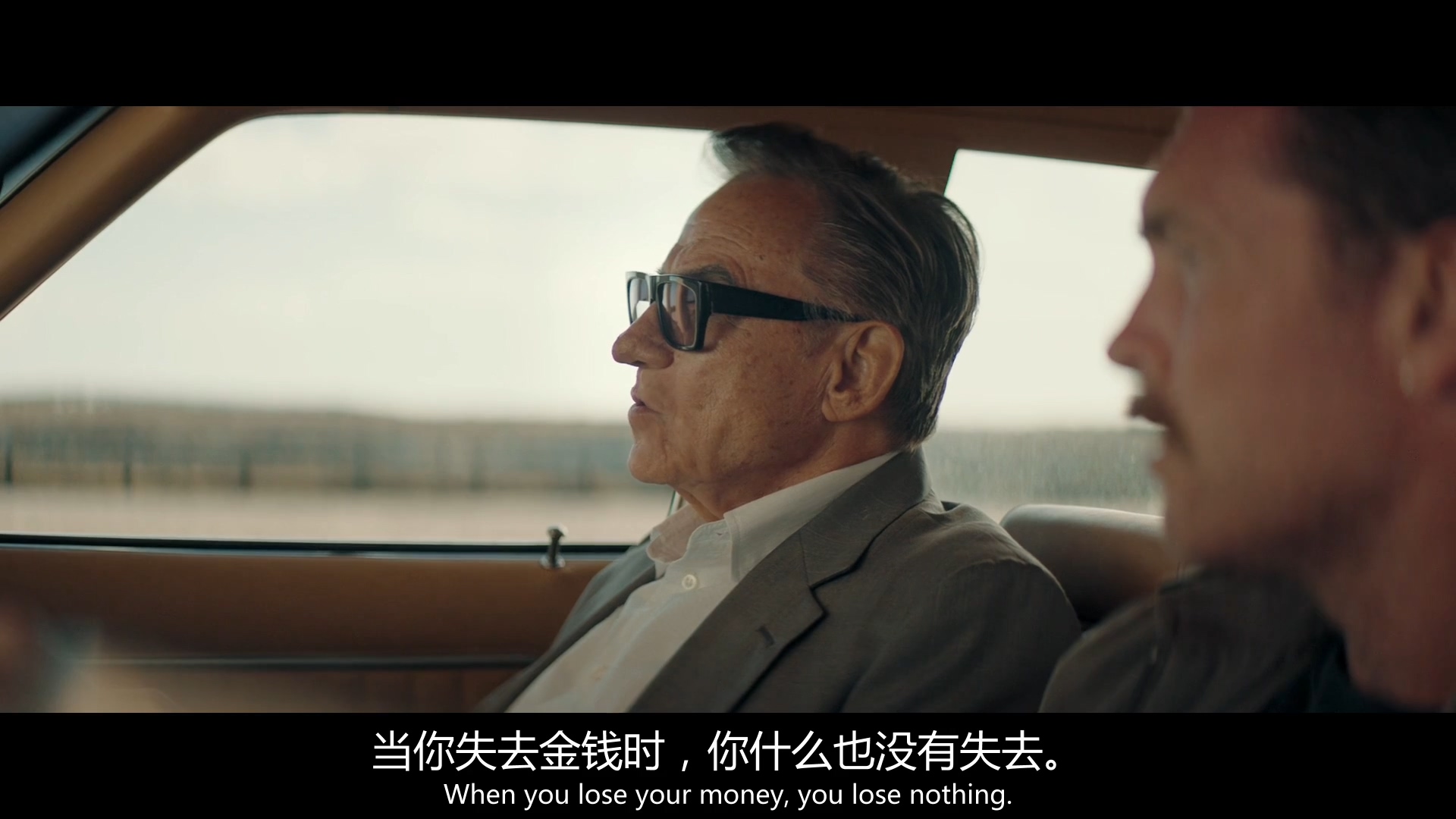 兰斯基剧照的剧照