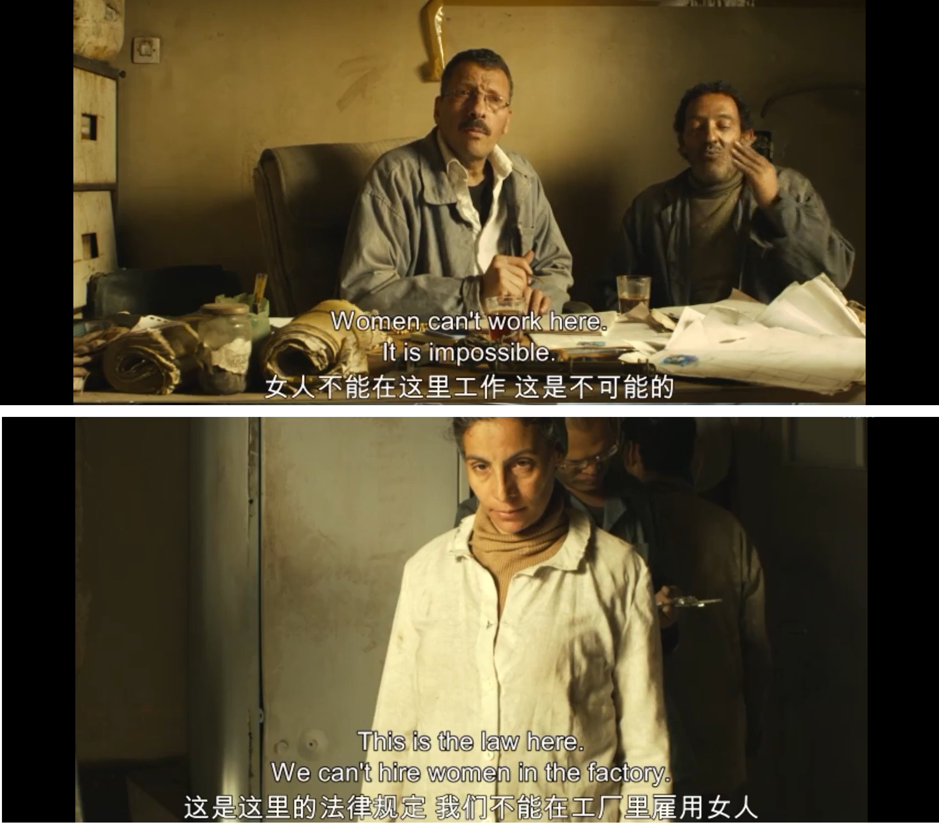 羽毛剧照的剧照