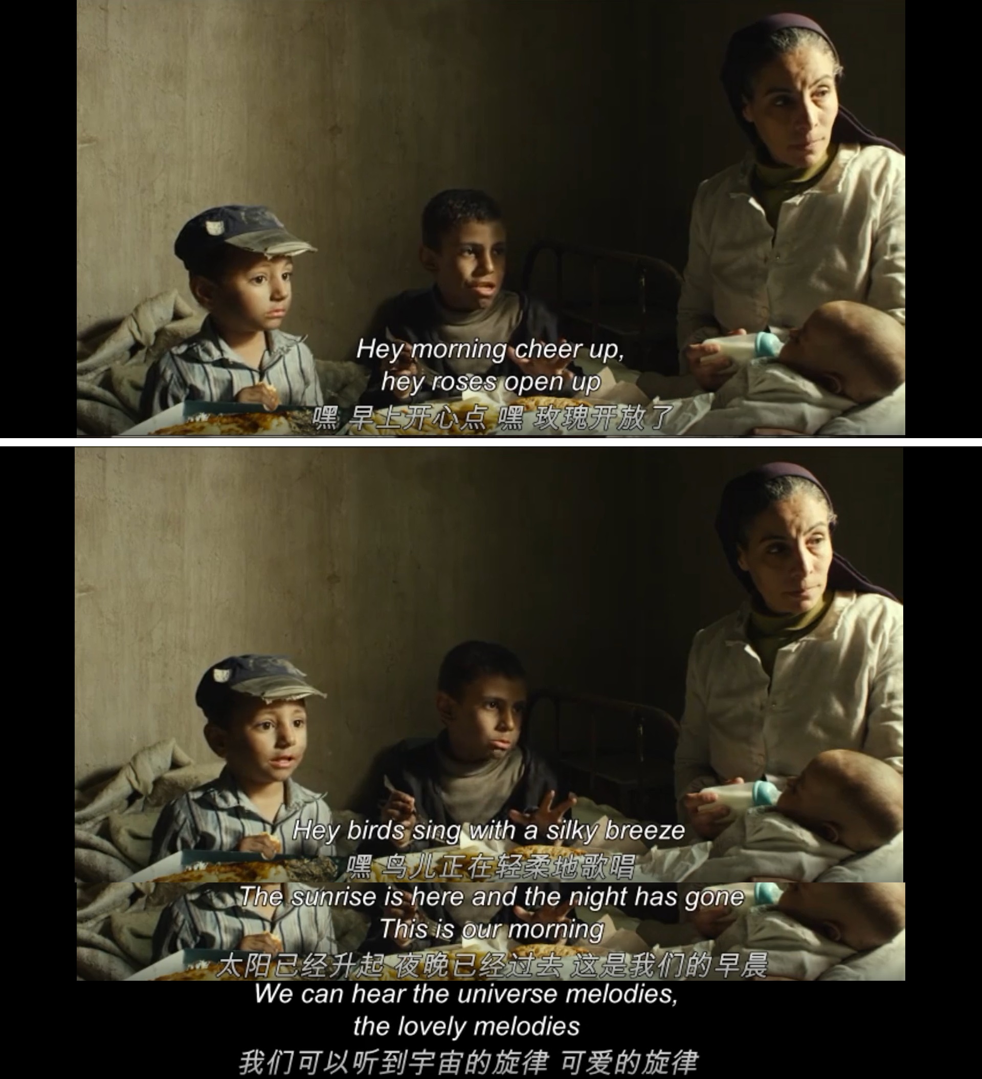 羽毛剧照的剧照