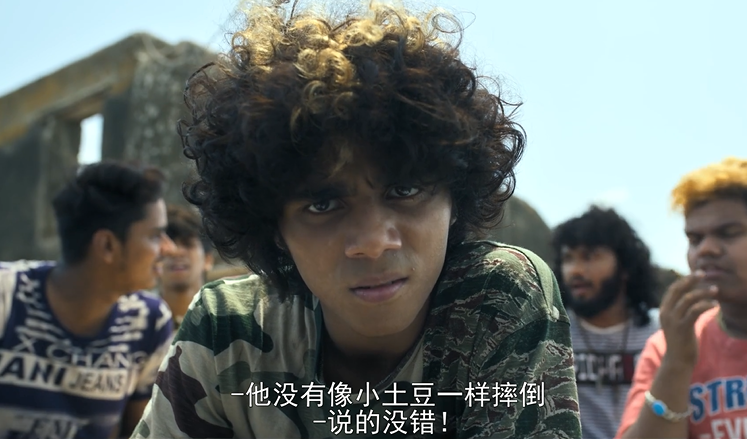 欧耶芭蕾剧照的剧照