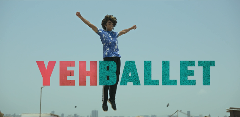 欧耶芭蕾剧照的剧照