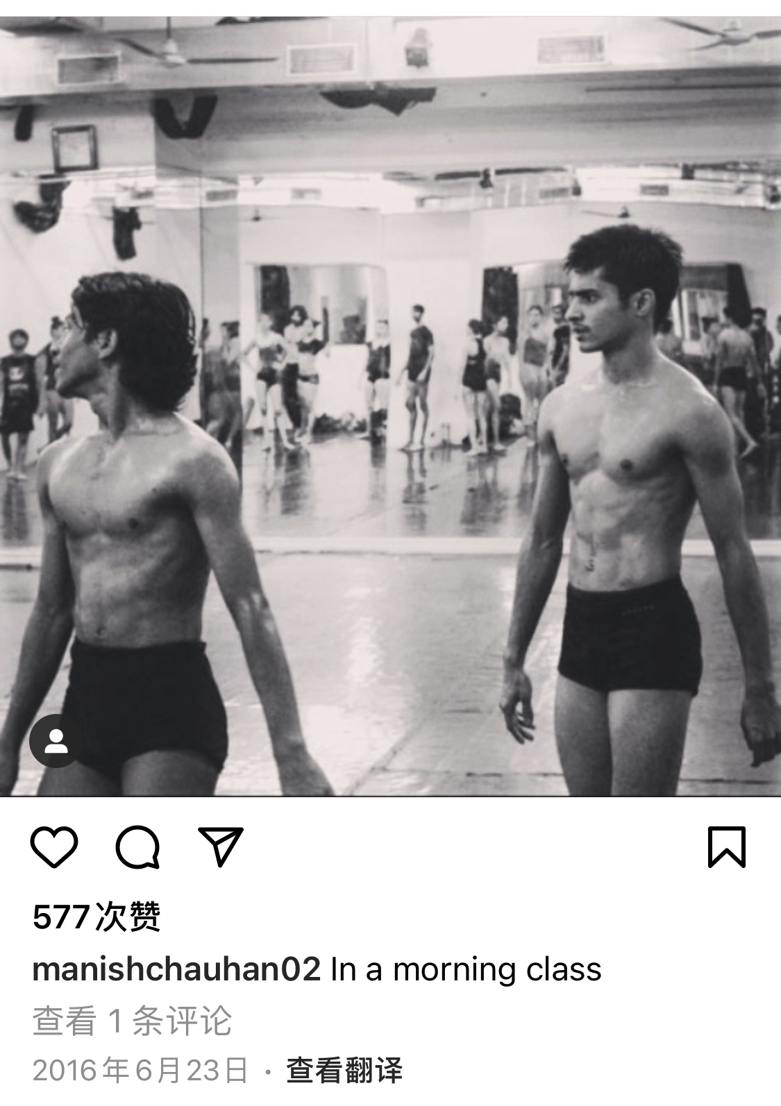 欧耶芭蕾剧照的剧照