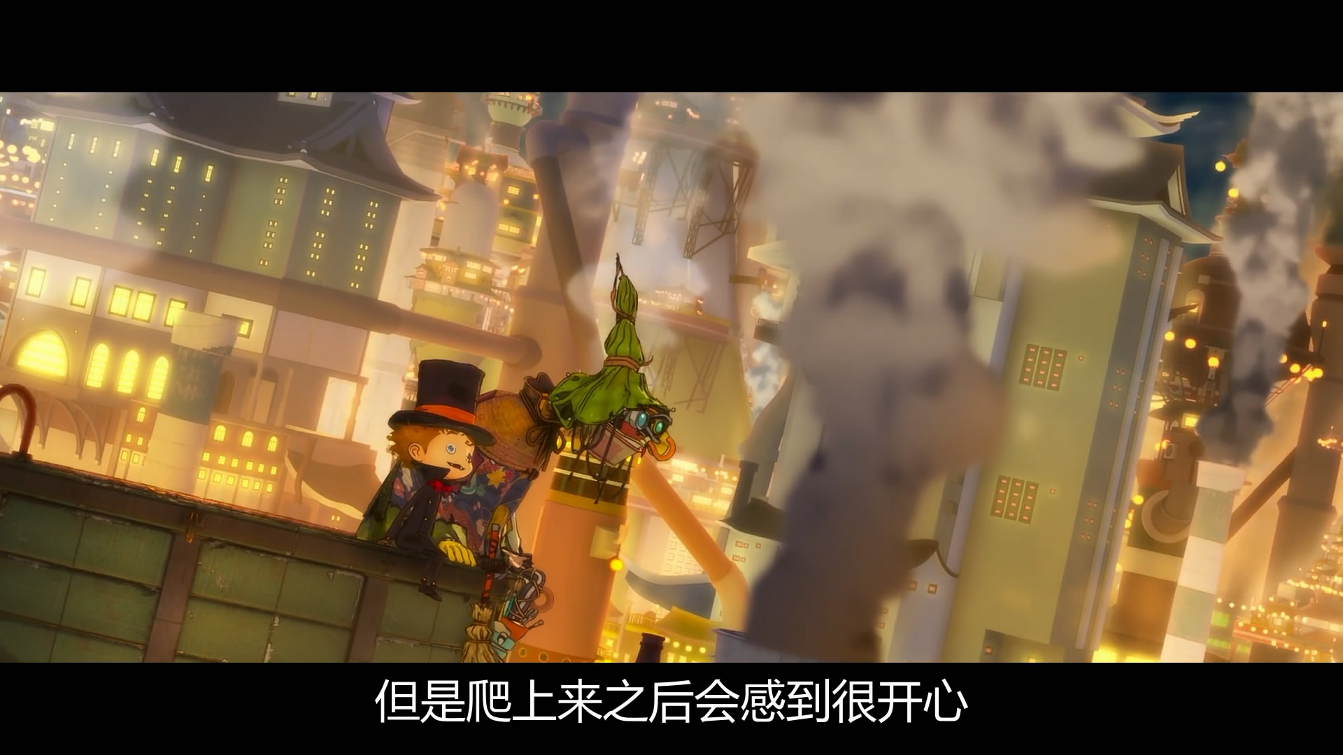 烟囱小镇的普佩尔剧照的剧照