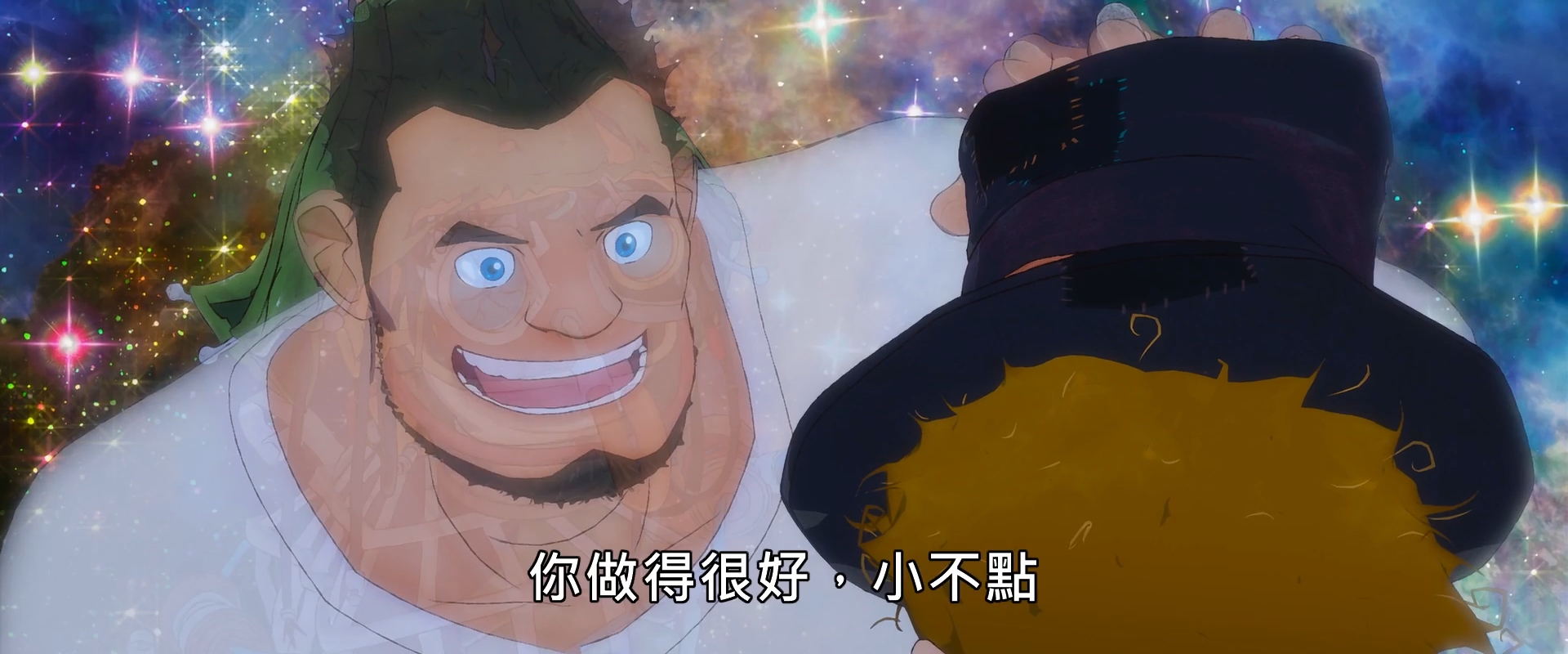 烟囱小镇的普佩尔剧照的剧照