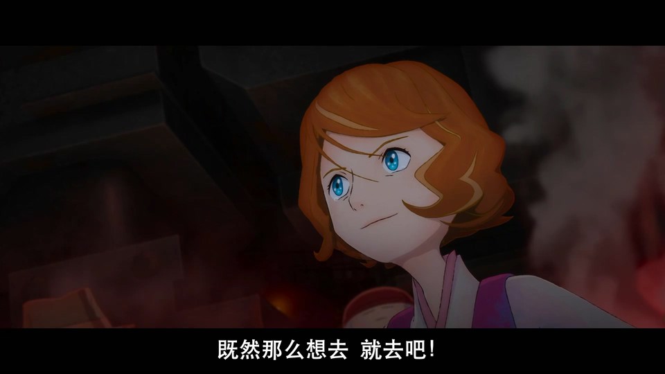 烟囱小镇的普佩尔剧照的剧照