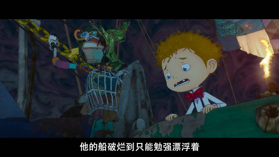 烟囱小镇的普佩尔剧照的剧照