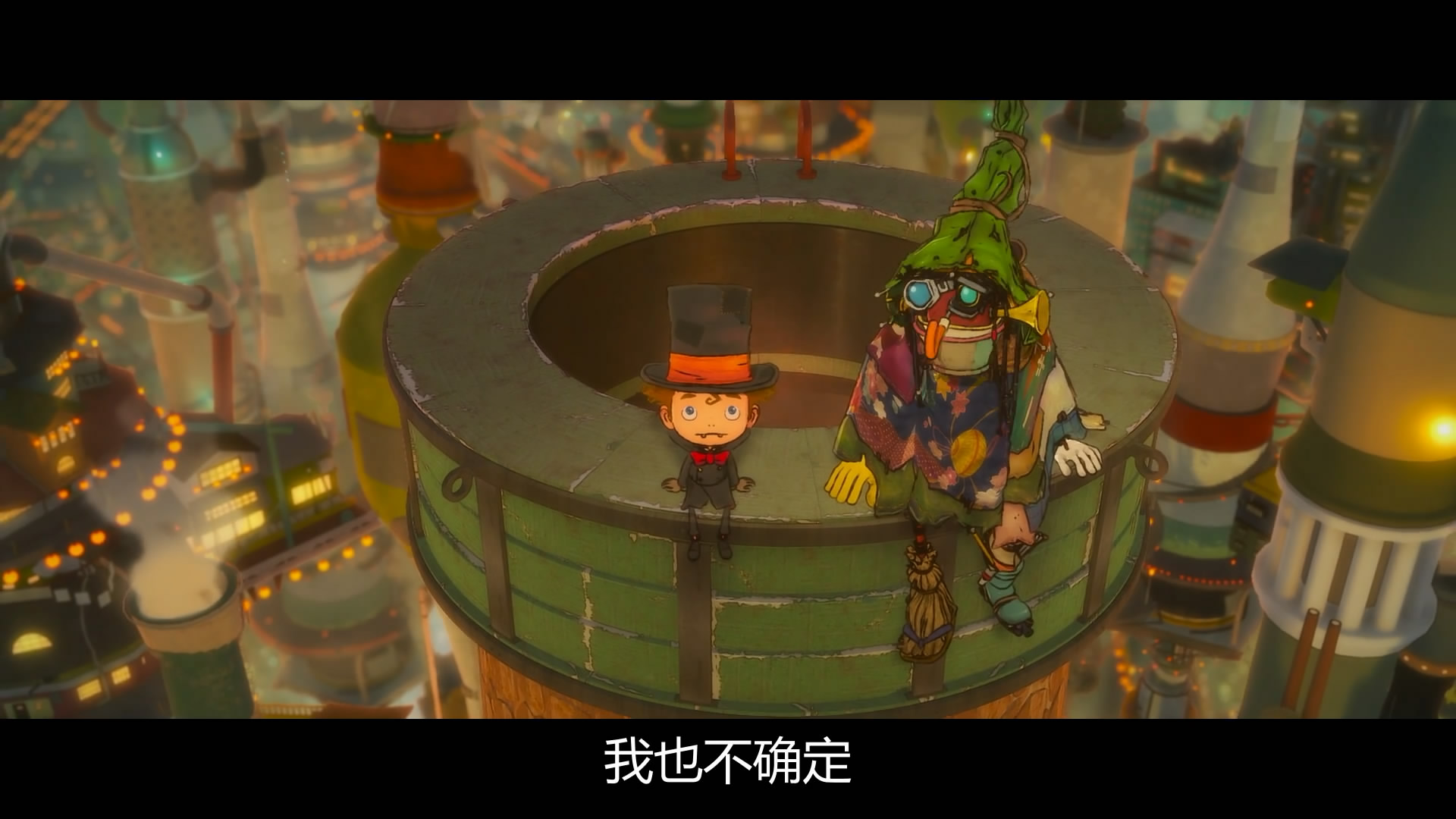 烟囱小镇的普佩尔剧照的剧照