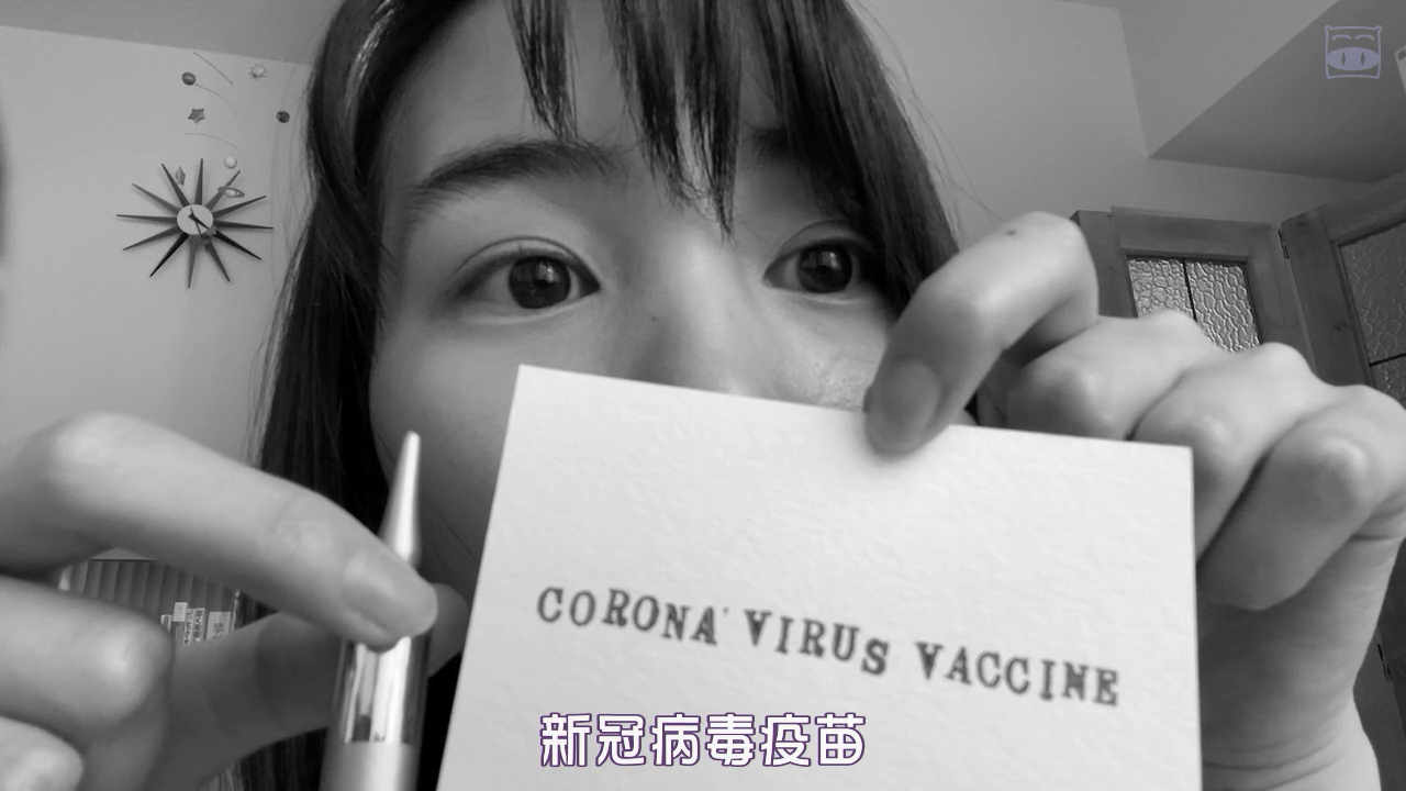 8天就死去的怪兽的12日谈 电影版剧照的剧照