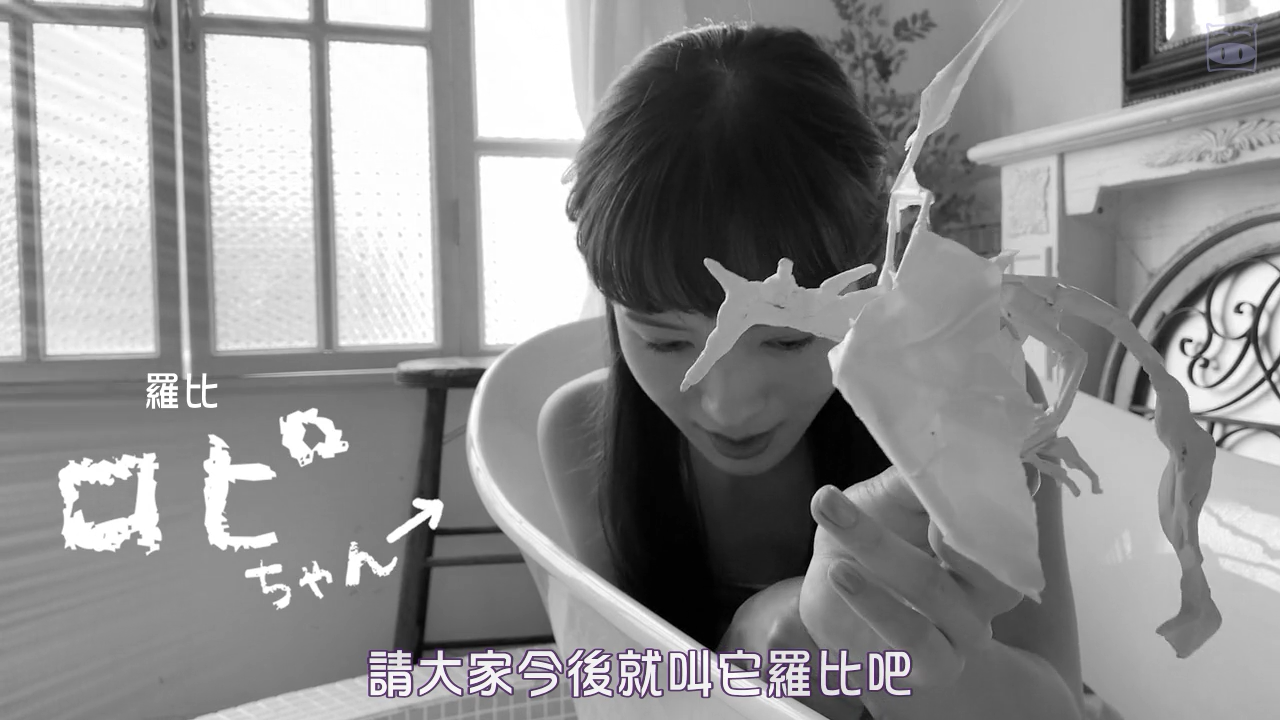 8天就死去的怪兽的12日谈 电影版剧照的剧照