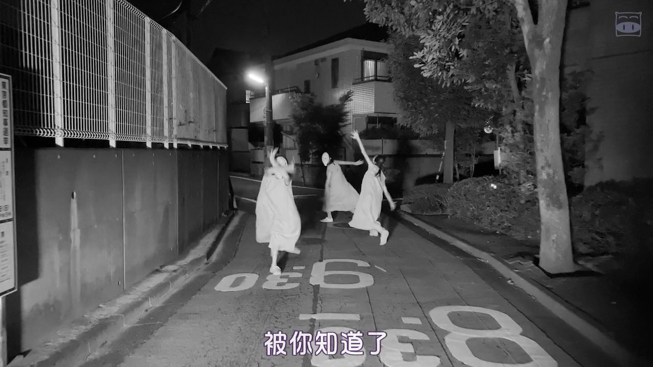 8天就死去的怪兽的12日谈 电影版剧照的剧照