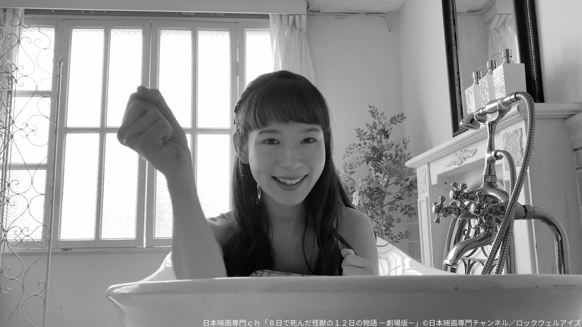 8天就死去的怪兽的12日谈 电影版剧照的剧照