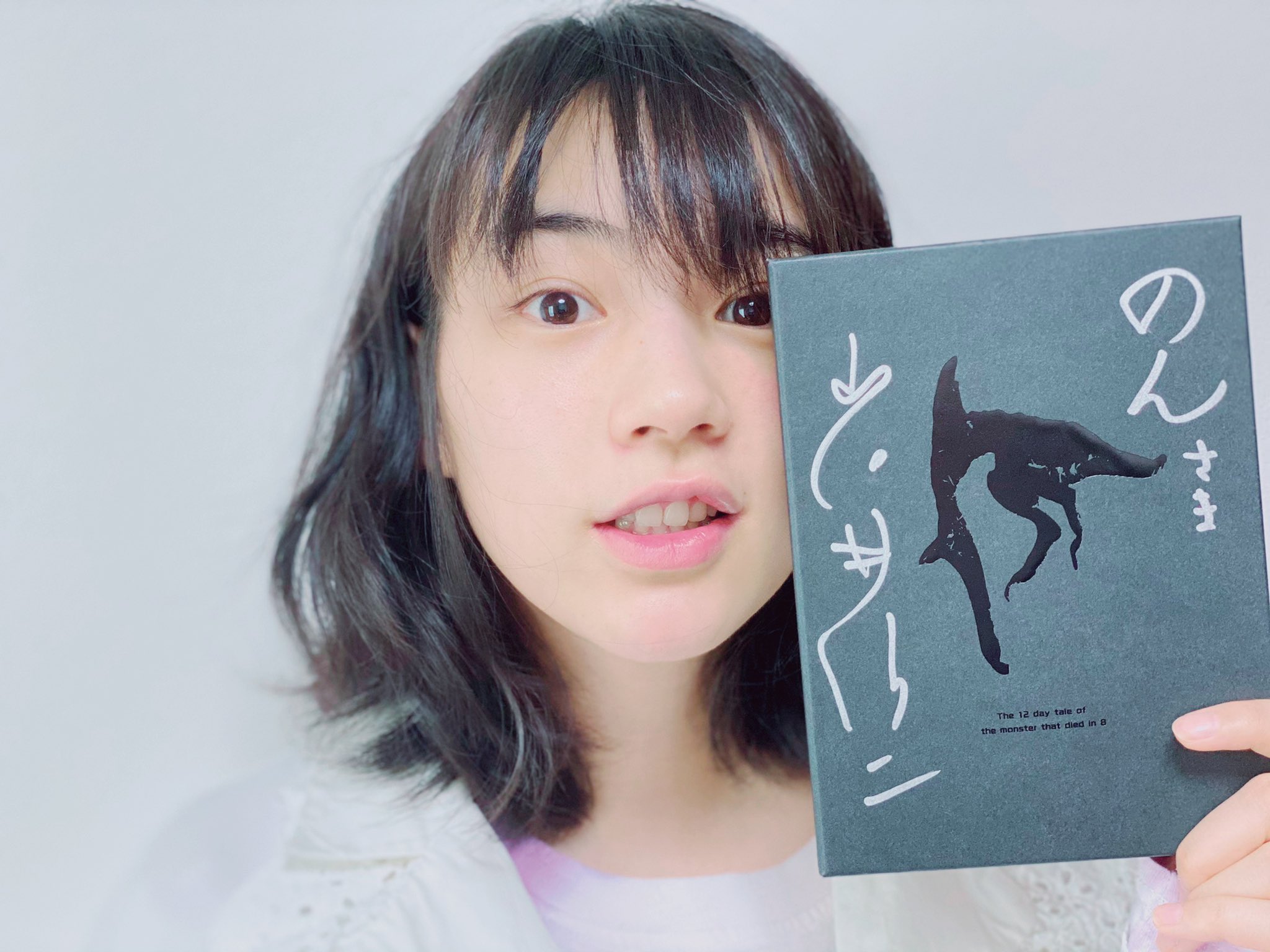 8天就死去的怪兽的12日谈 电影版剧照的剧照