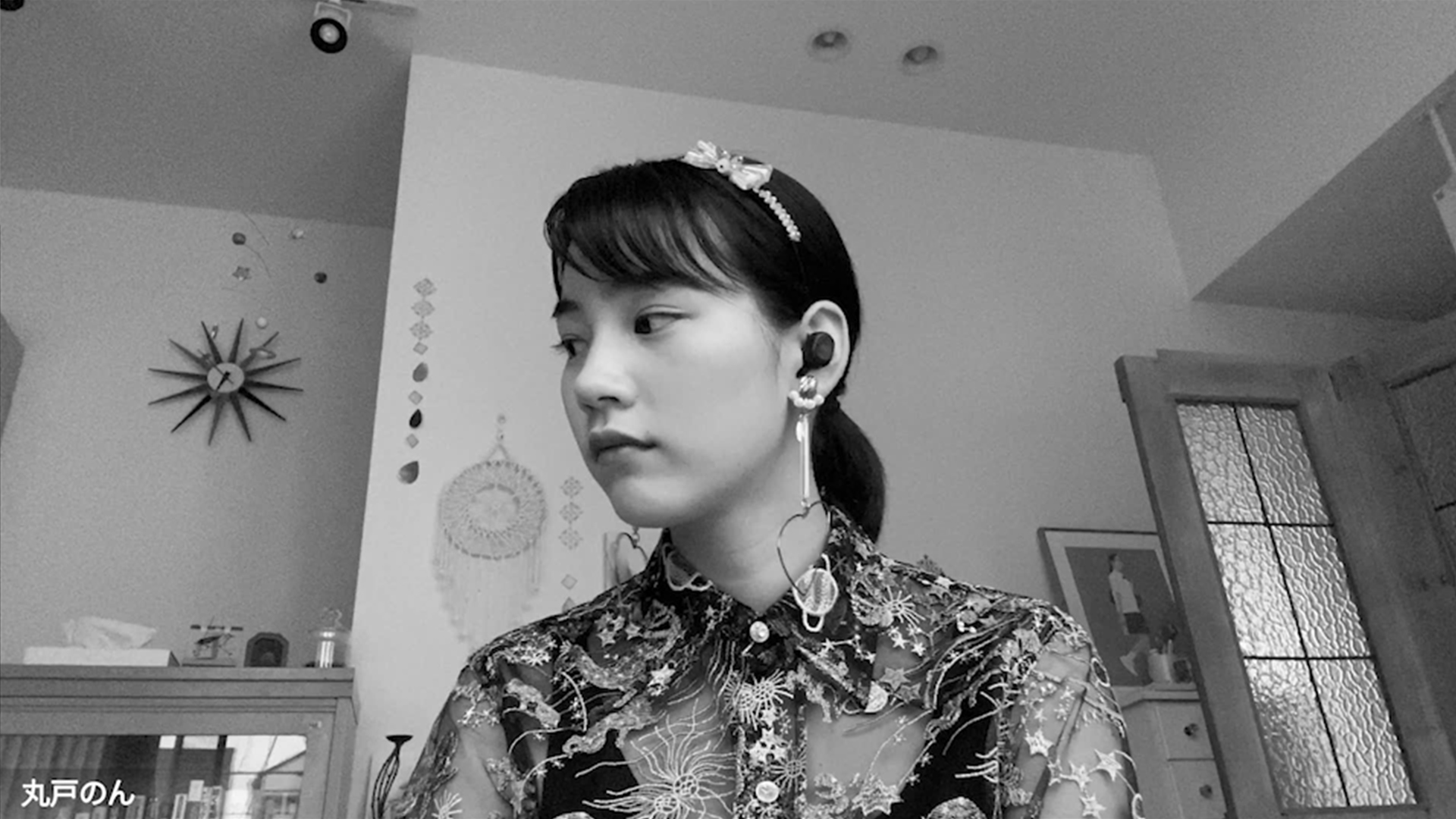 8天就死去的怪兽的12日谈 电影版剧照的剧照