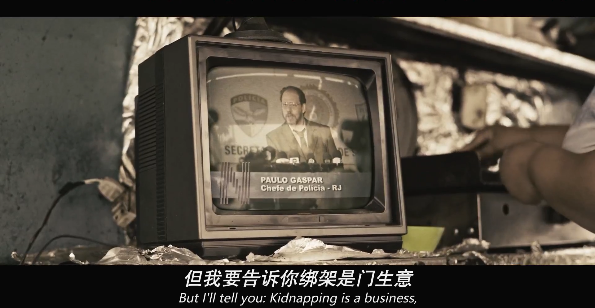 全境封锁剧照的剧照