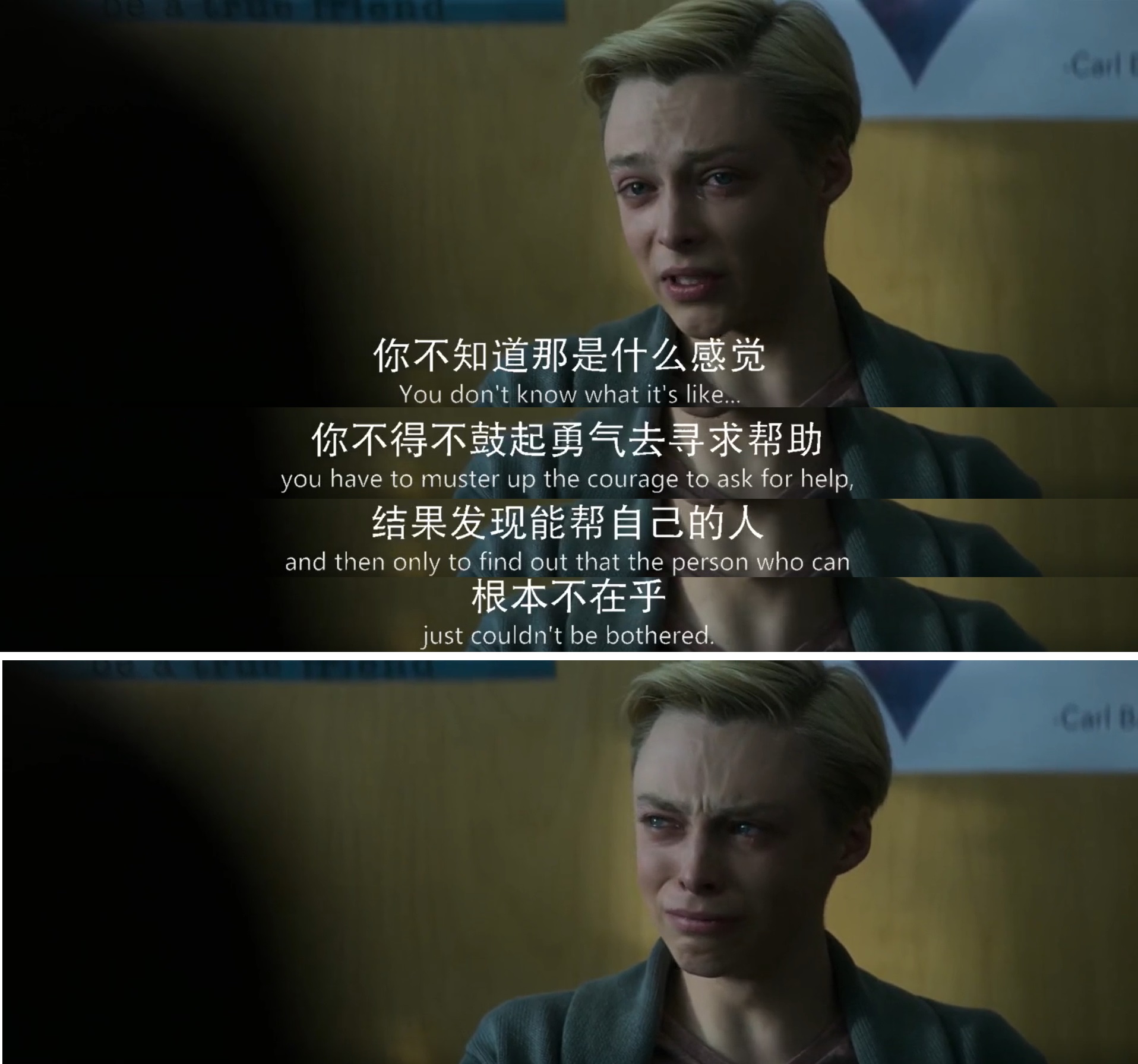 乔·贝尔剧照的剧照