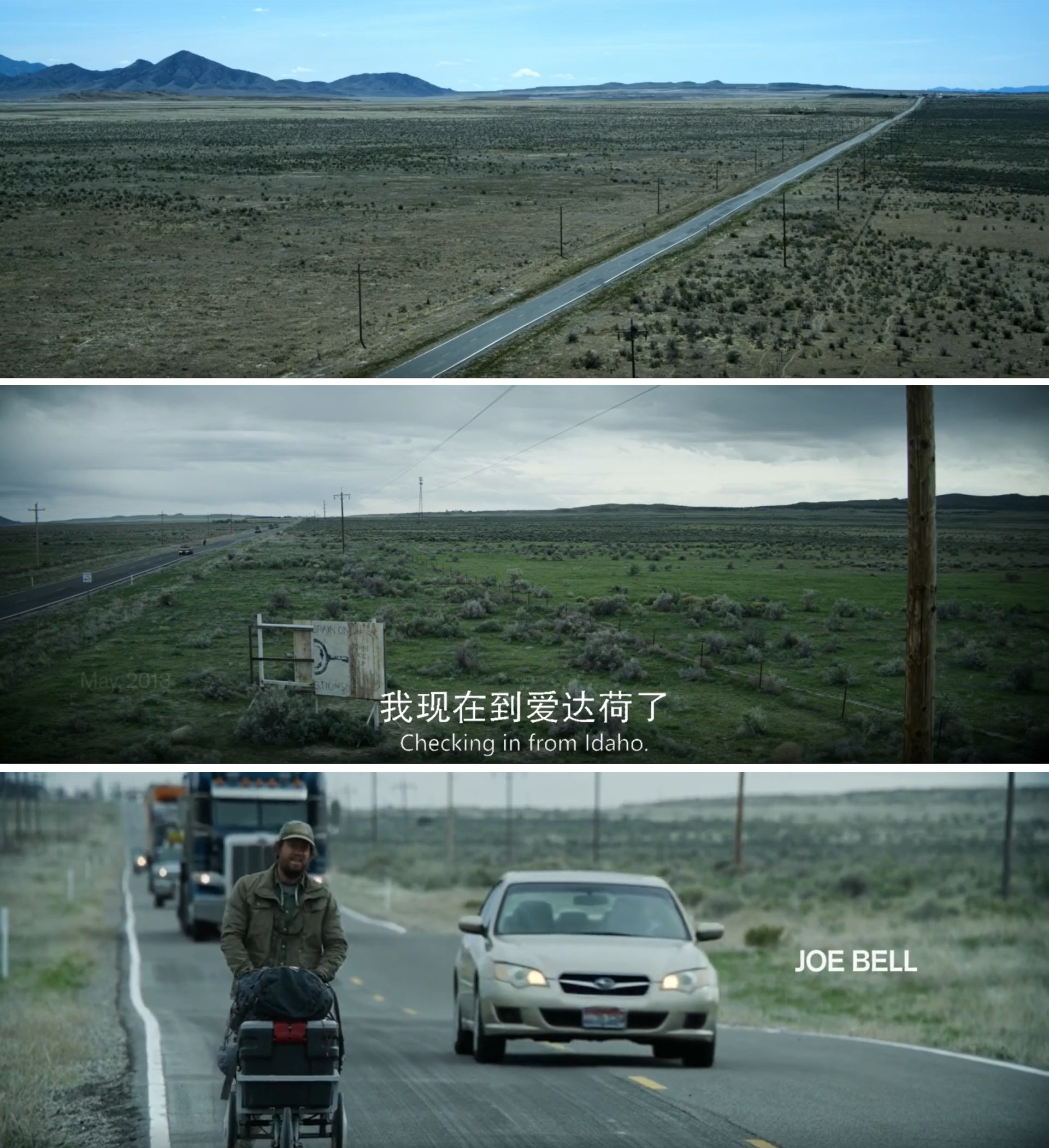 乔·贝尔剧照的剧照