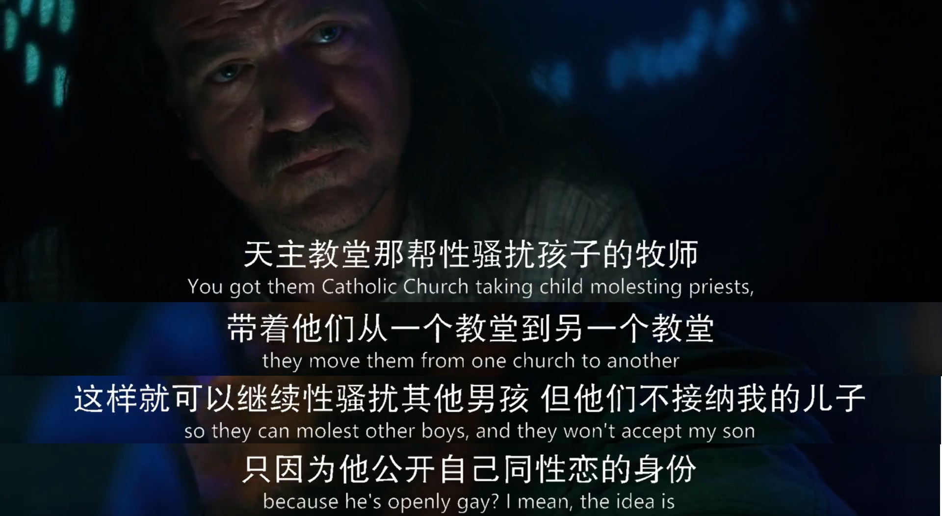 乔·贝尔剧照的剧照