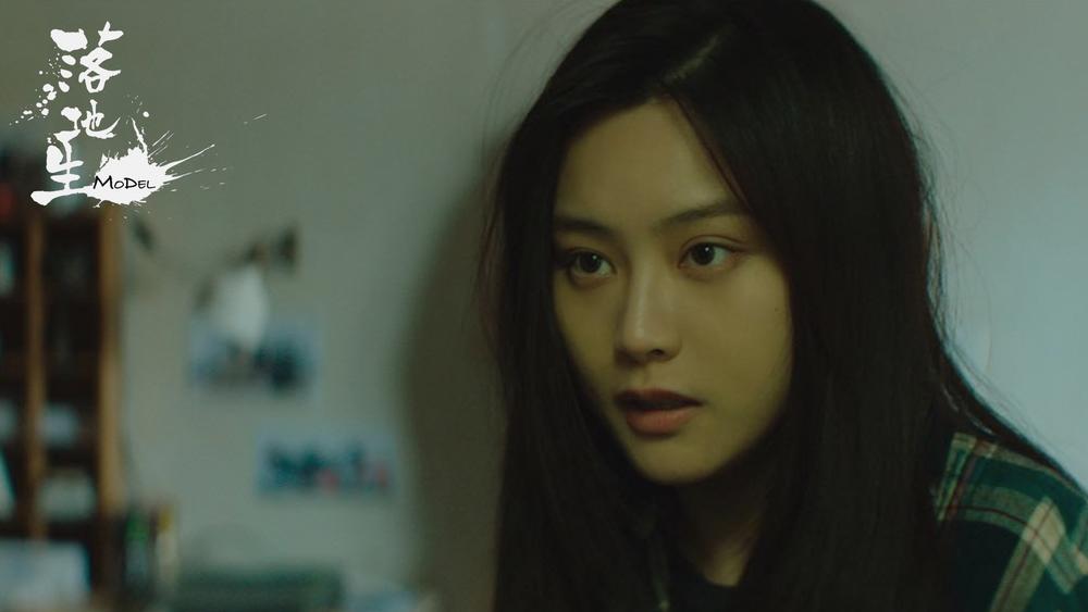 我是监护人剧照的剧照