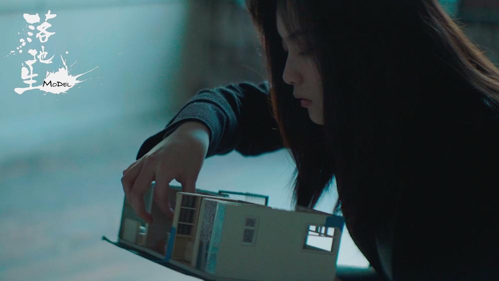 我是监护人剧照的剧照