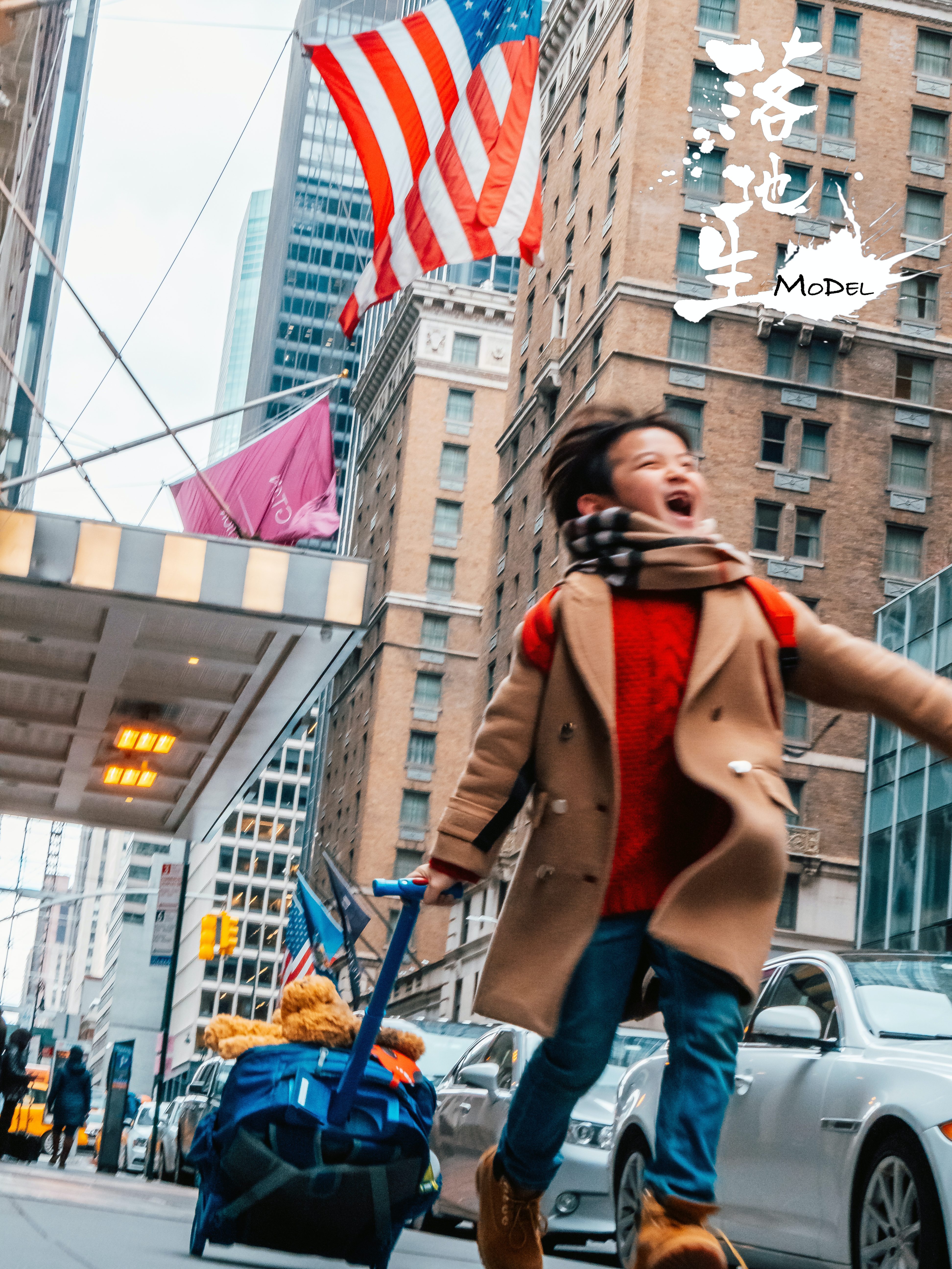 我是监护人剧照的剧照